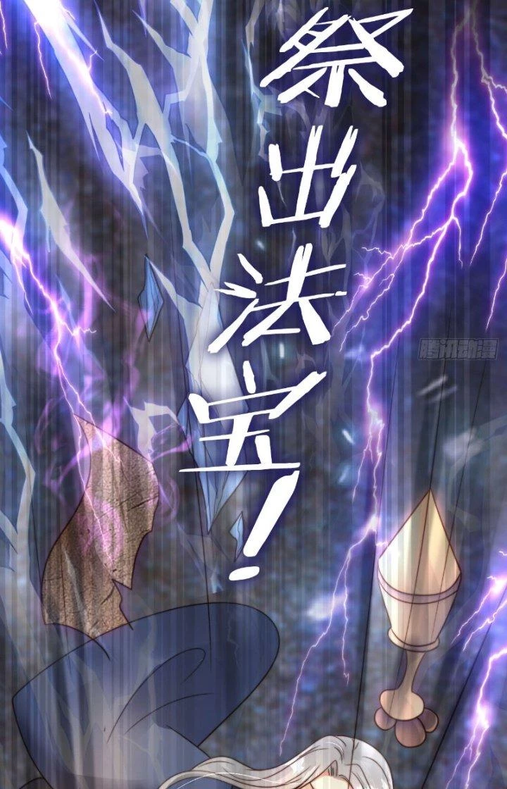 Tùy Tùng Của Nữ Phản Diện Chapter 15 - Trang 2