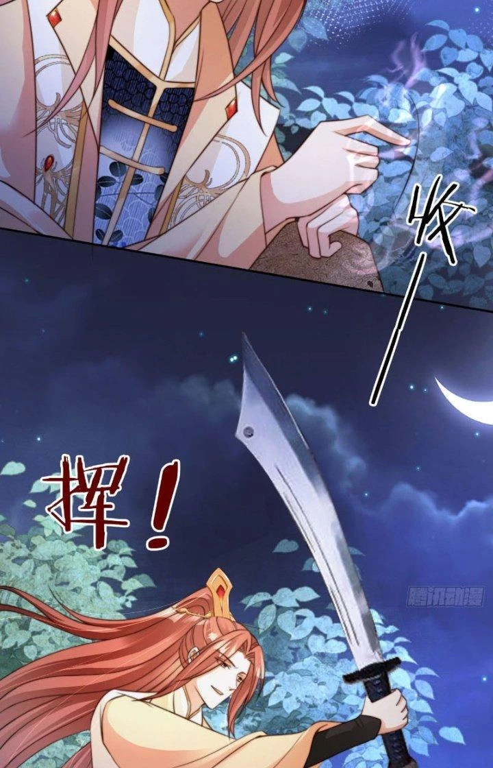 Tùy Tùng Của Nữ Phản Diện Chapter 15 - Trang 2