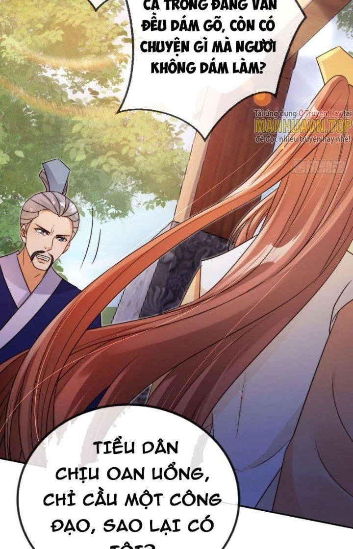 Tùy Tùng Của Nữ Phản Diện Chapter 15 - Trang 2