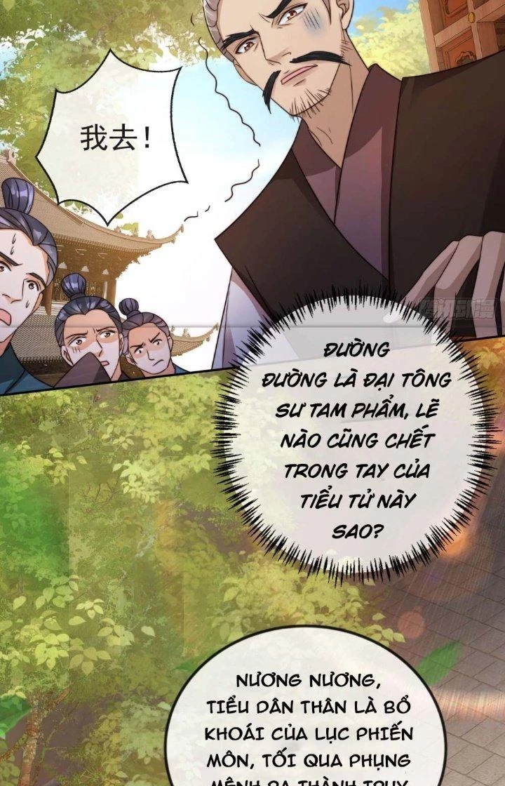 Tùy Tùng Của Nữ Phản Diện Chapter 16 - Trang 2