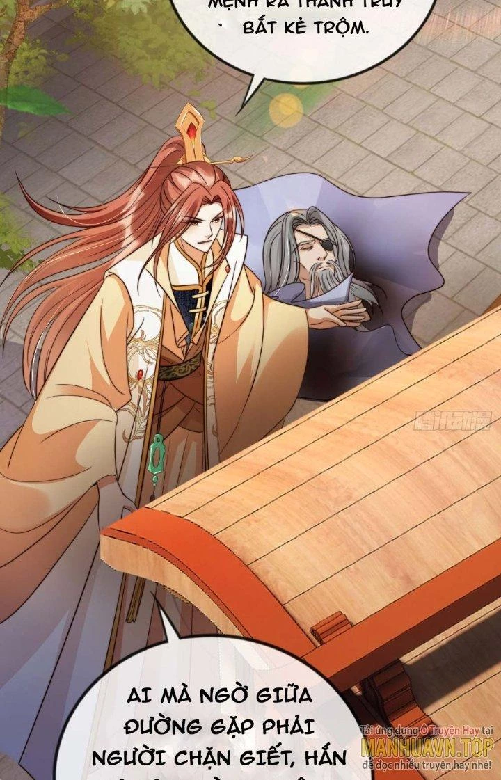 Tùy Tùng Của Nữ Phản Diện Chapter 16 - Trang 2