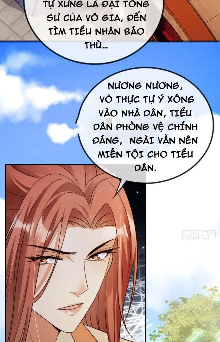 Tùy Tùng Của Nữ Phản Diện Chapter 16 - Trang 2