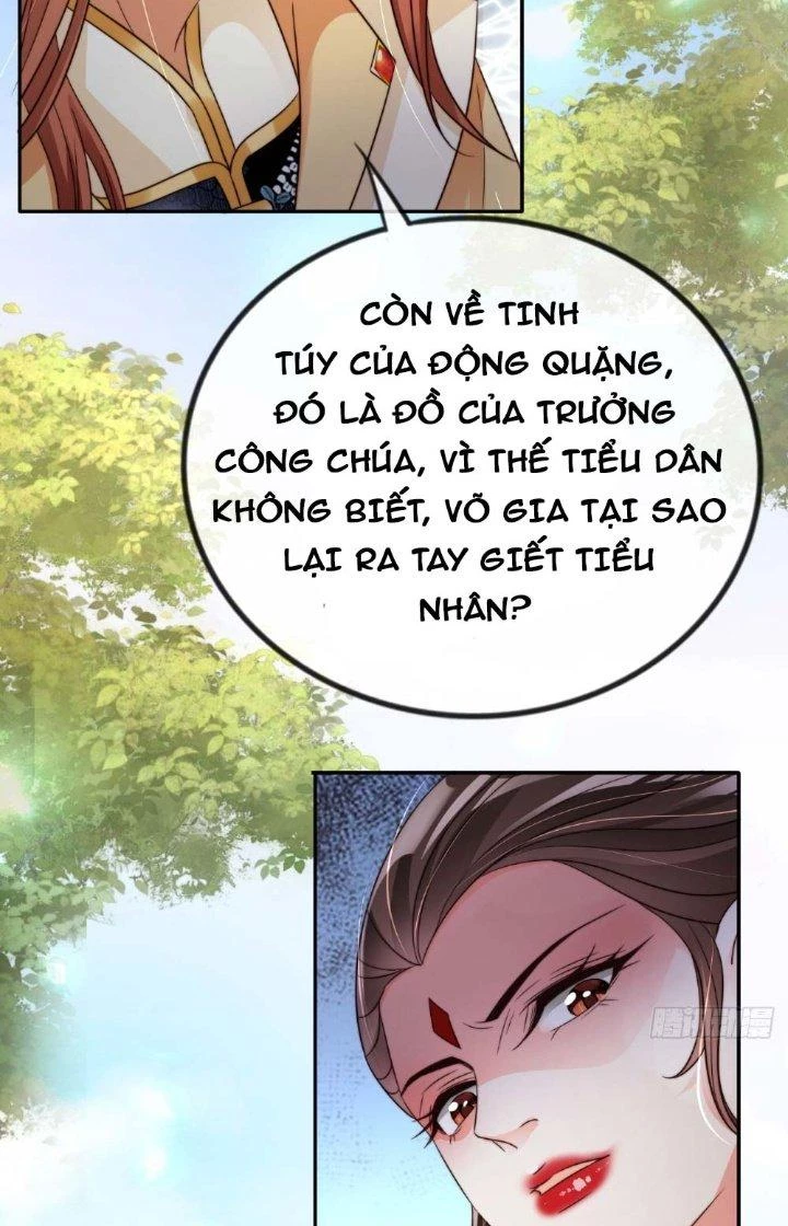 Tùy Tùng Của Nữ Phản Diện Chapter 16 - Trang 2