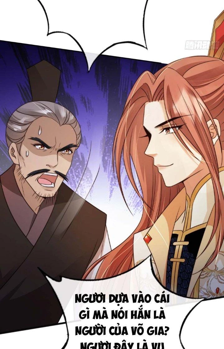 Tùy Tùng Của Nữ Phản Diện Chapter 16 - Trang 2