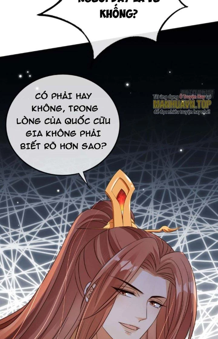 Tùy Tùng Của Nữ Phản Diện Chapter 16 - Trang 2