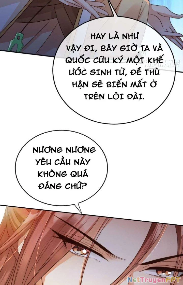 Tùy Tùng Của Nữ Phản Diện Chapter 16 - Trang 2