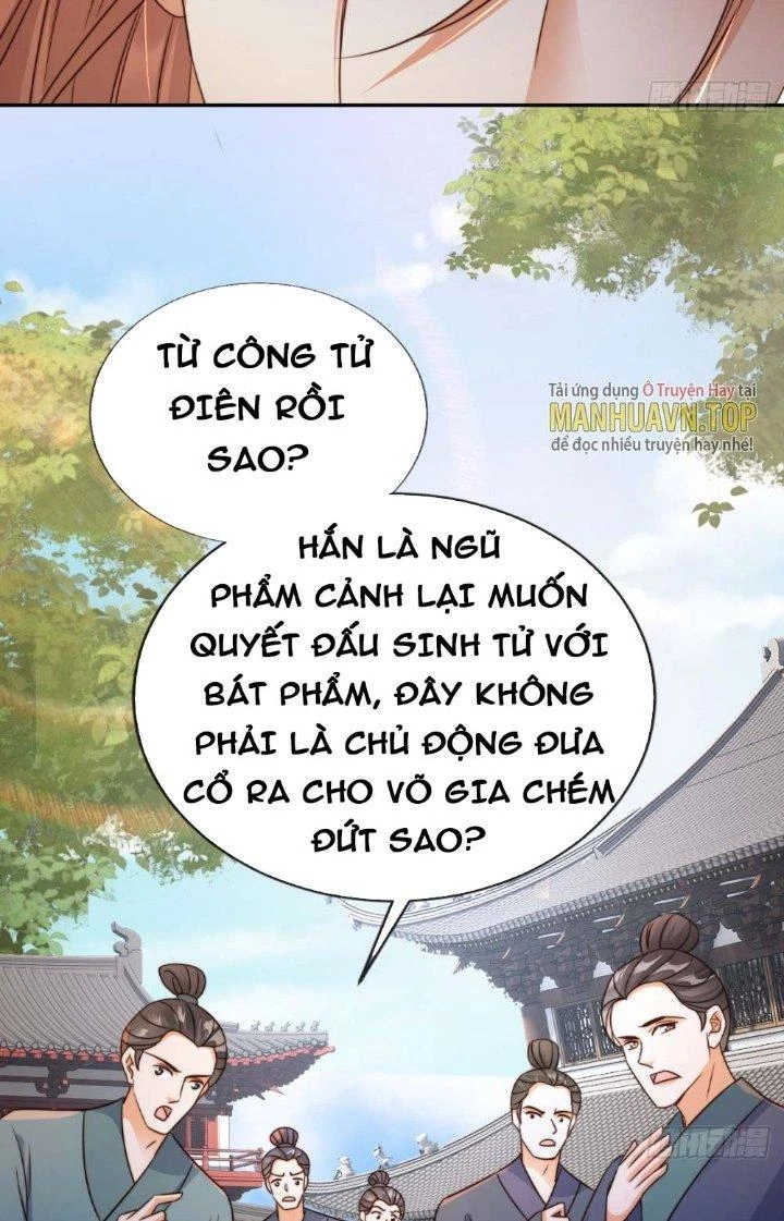 Tùy Tùng Của Nữ Phản Diện Chapter 16 - Trang 2