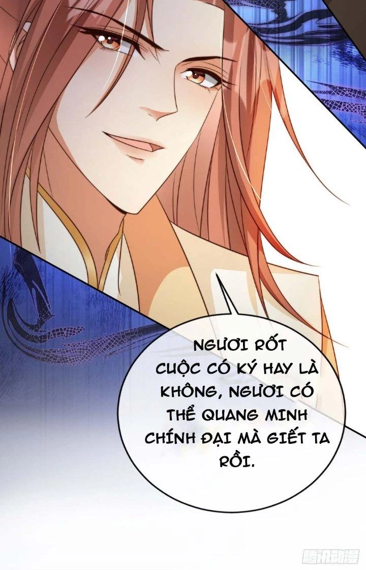 Tùy Tùng Của Nữ Phản Diện Chapter 16 - Trang 2