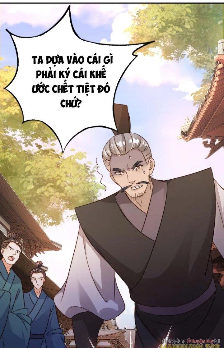 Tùy Tùng Của Nữ Phản Diện Chapter 16 - Trang 2