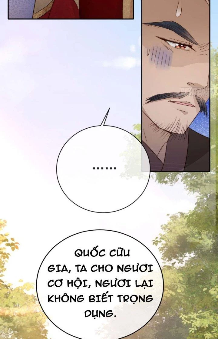 Tùy Tùng Của Nữ Phản Diện Chapter 16 - Trang 2