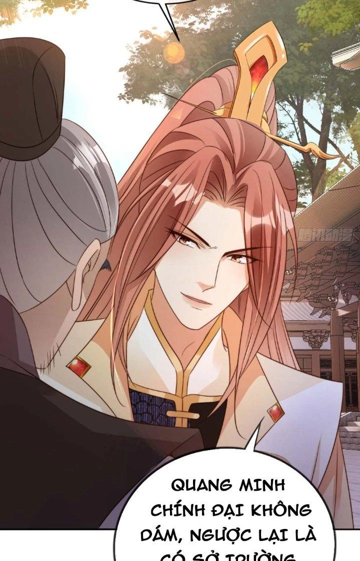 Tùy Tùng Của Nữ Phản Diện Chapter 16 - Trang 2