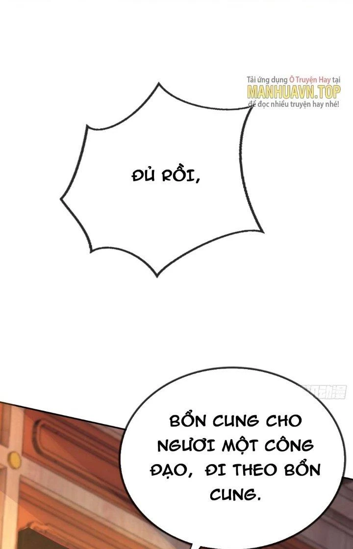 Tùy Tùng Của Nữ Phản Diện Chapter 16 - Trang 2