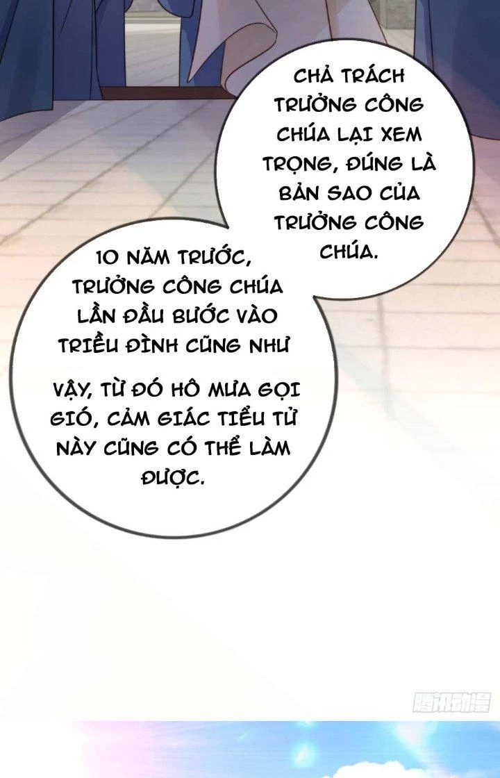 Tùy Tùng Của Nữ Phản Diện Chapter 16 - Trang 2