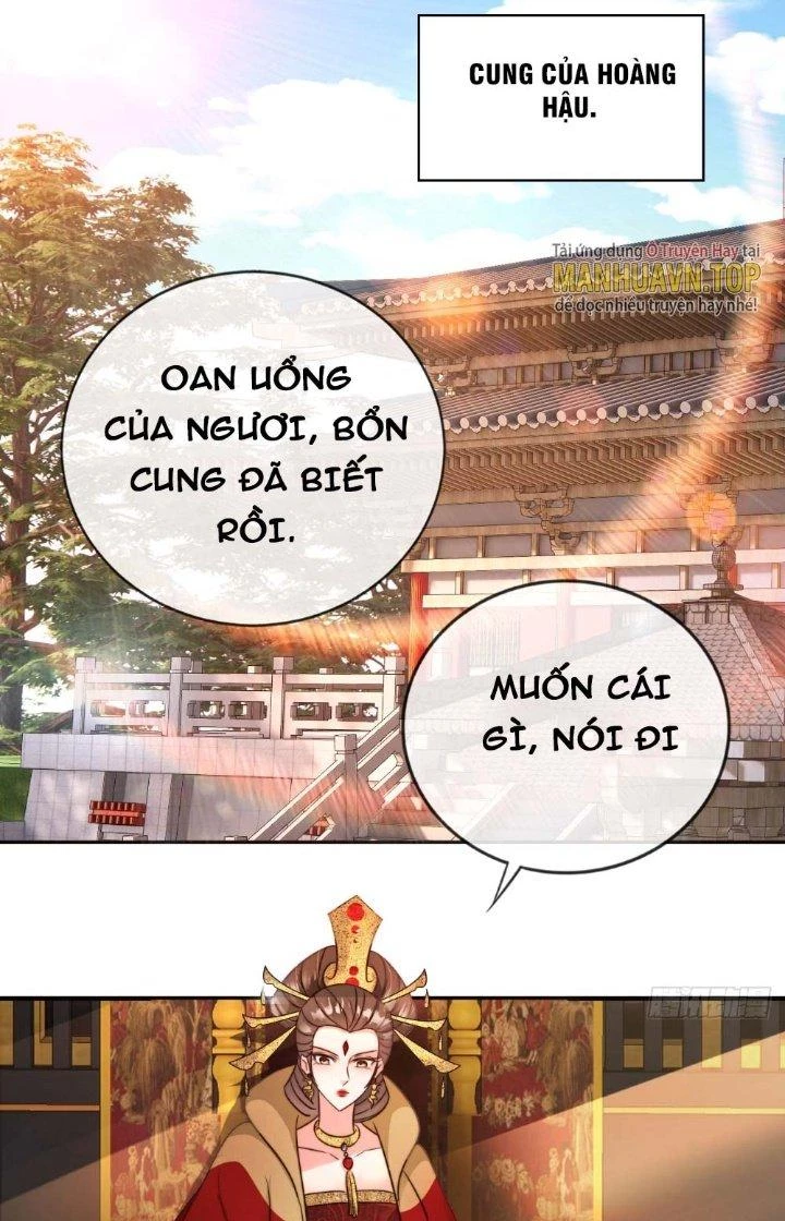 Tùy Tùng Của Nữ Phản Diện Chapter 16 - Trang 2