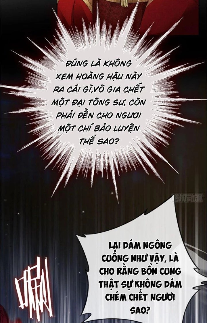 Tùy Tùng Của Nữ Phản Diện Chapter 17 - Trang 2