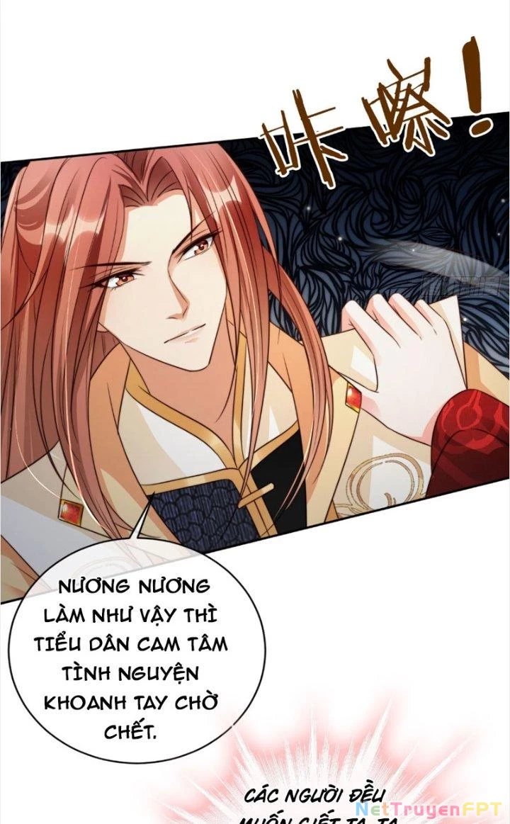 Tùy Tùng Của Nữ Phản Diện Chapter 17 - Trang 2