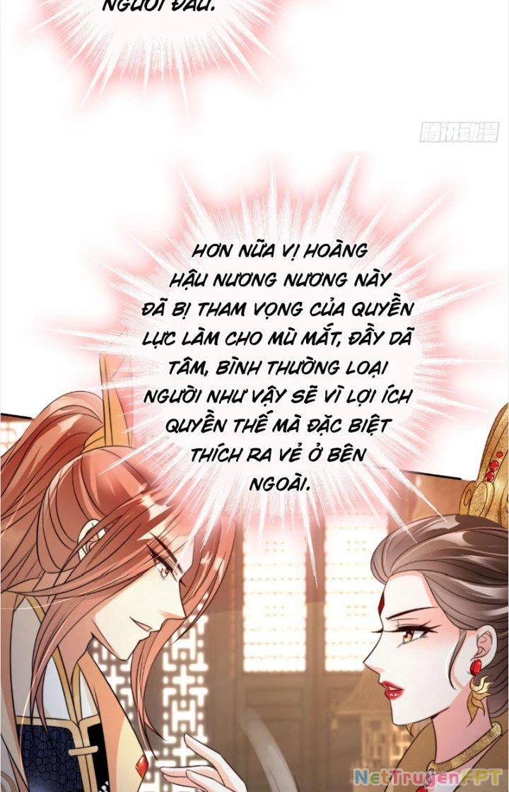 Tùy Tùng Của Nữ Phản Diện Chapter 17 - Trang 2