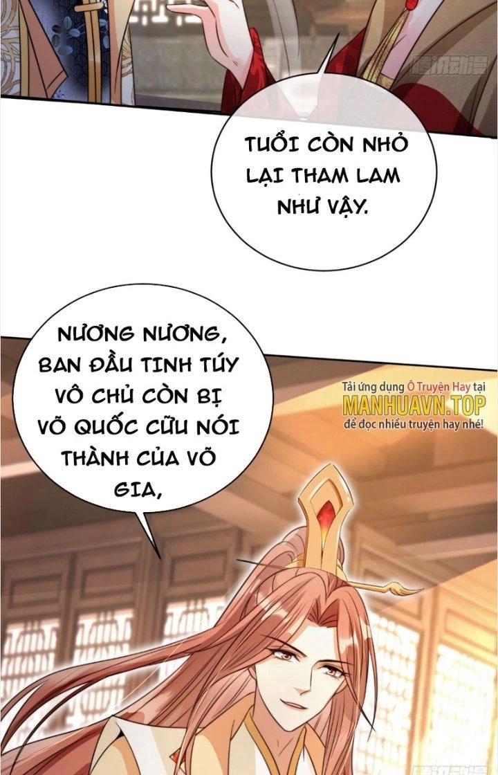 Tùy Tùng Của Nữ Phản Diện Chapter 17 - Trang 2
