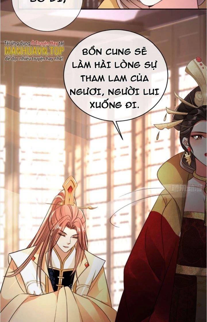Tùy Tùng Của Nữ Phản Diện Chapter 17 - Trang 2