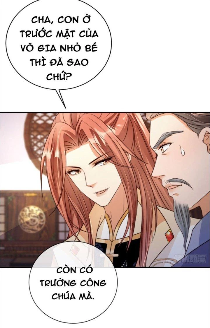 Tùy Tùng Của Nữ Phản Diện Chapter 17 - Trang 2
