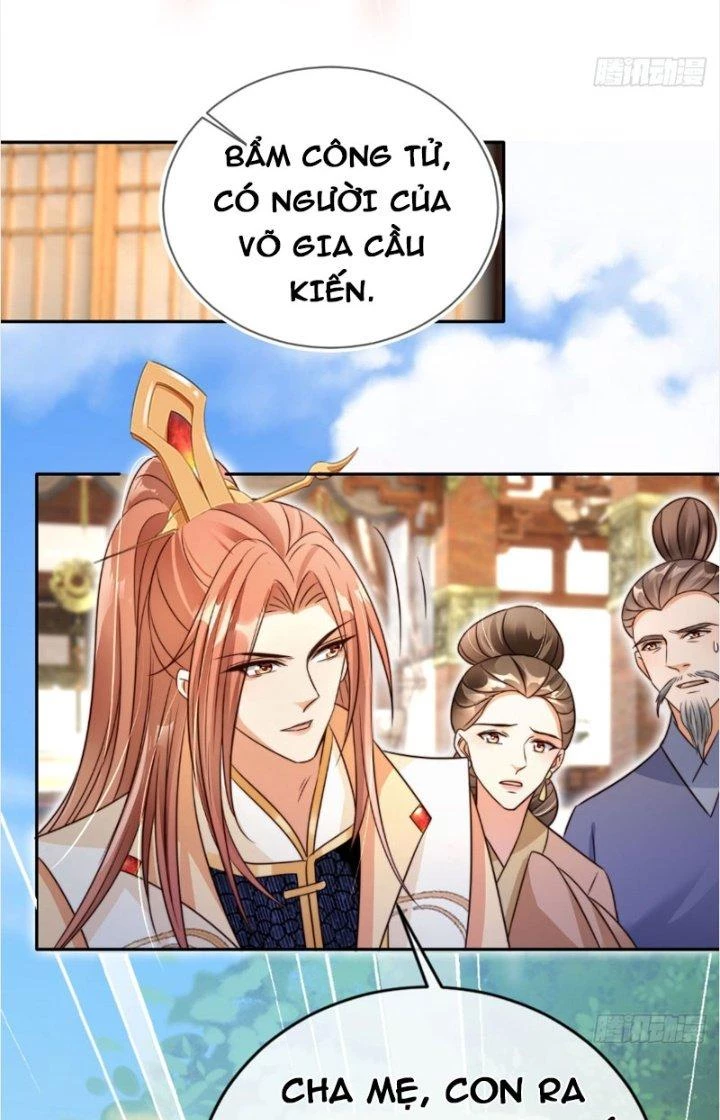 Tùy Tùng Của Nữ Phản Diện Chapter 17 - Trang 2