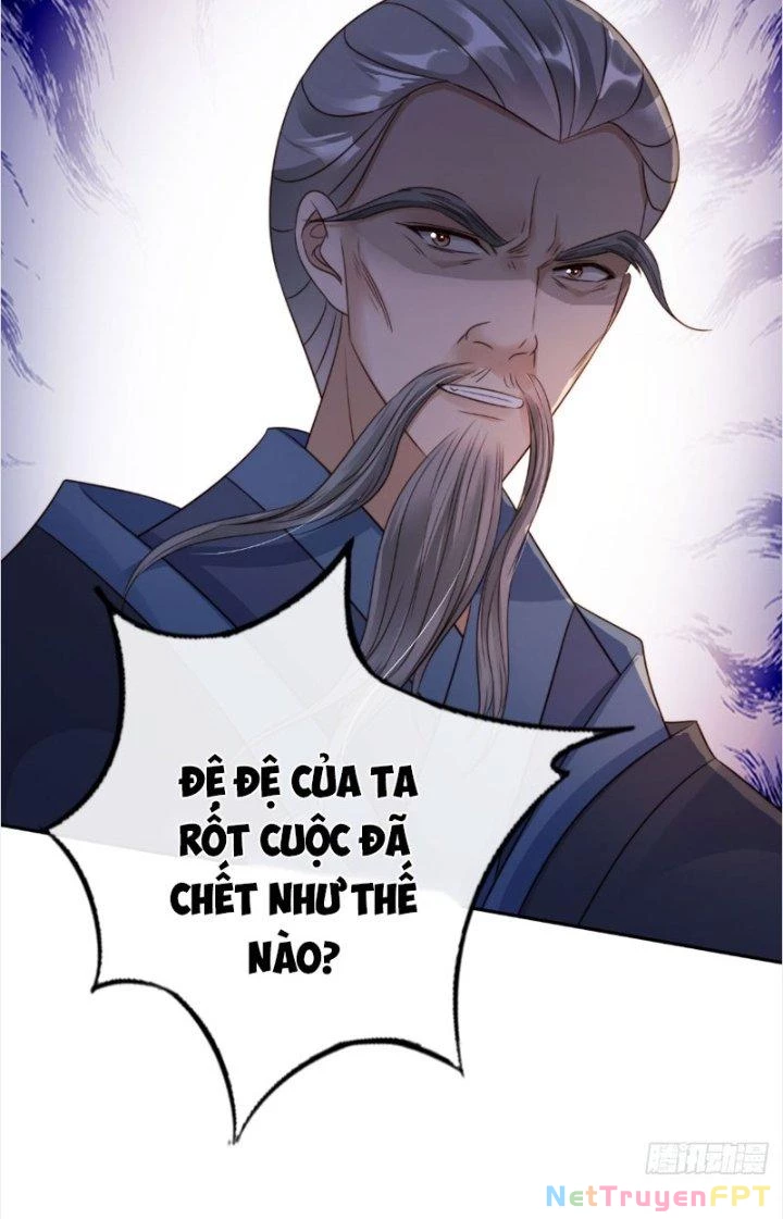 Tùy Tùng Của Nữ Phản Diện Chapter 17 - Trang 2