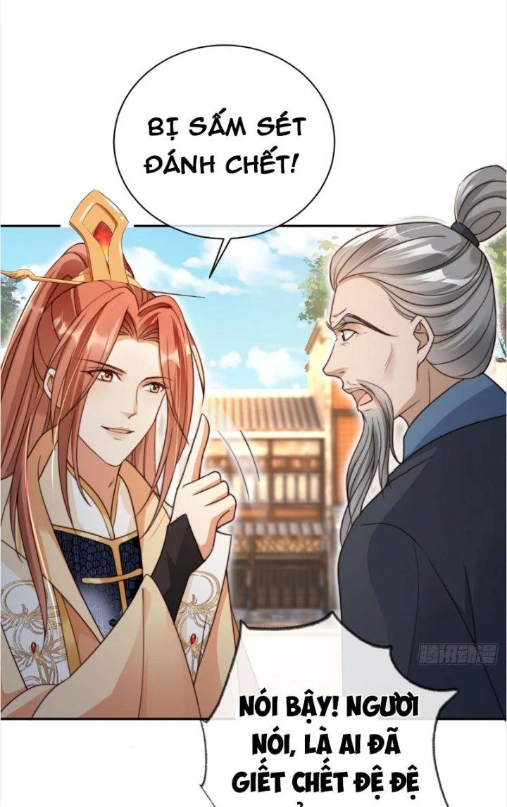 Tùy Tùng Của Nữ Phản Diện Chapter 17 - Trang 2