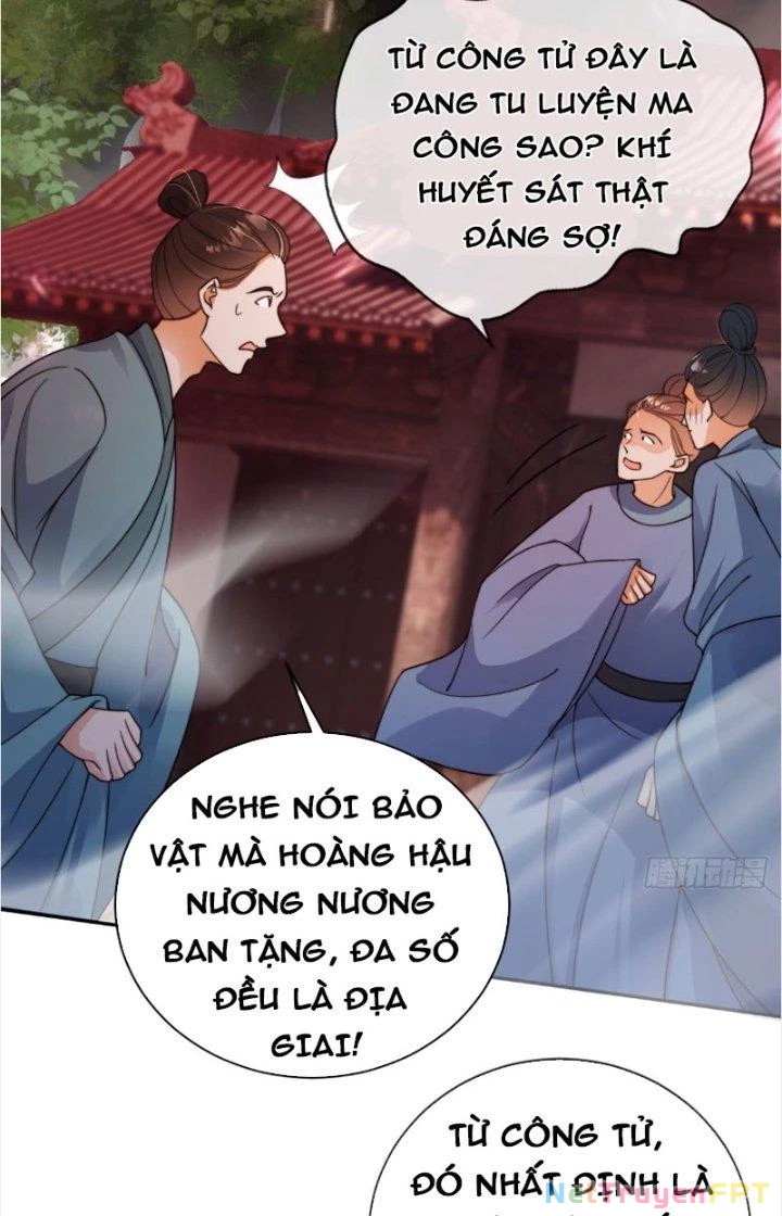 Tùy Tùng Của Nữ Phản Diện Chapter 17 - Trang 2