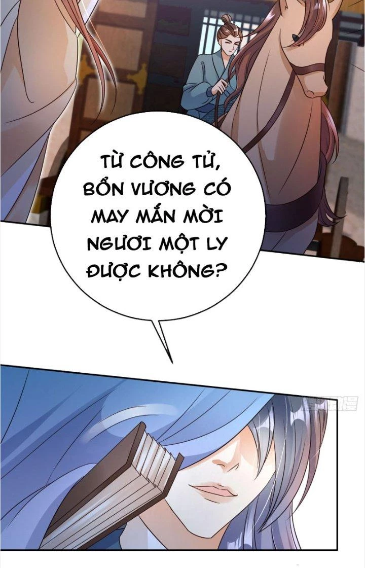 Tùy Tùng Của Nữ Phản Diện Chapter 18 - Trang 2