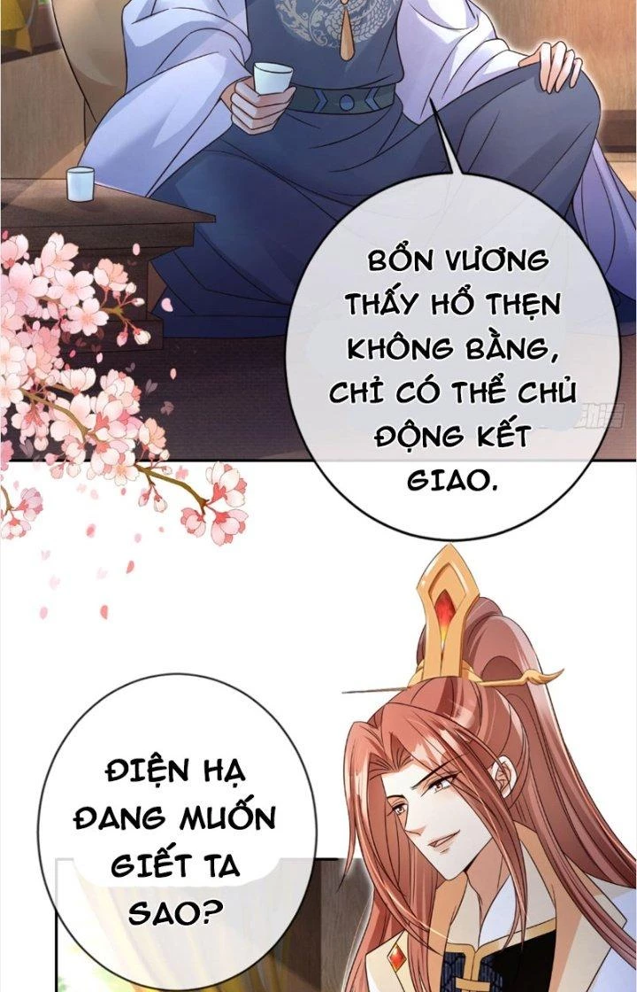 Tùy Tùng Của Nữ Phản Diện Chapter 18 - Trang 2