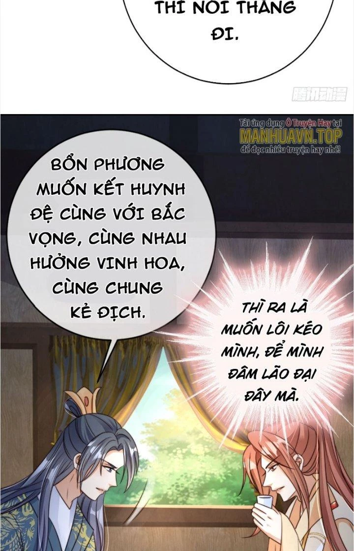 Tùy Tùng Của Nữ Phản Diện Chapter 18 - Trang 2