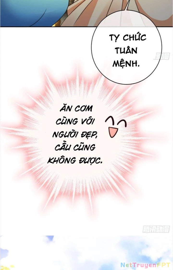 Tùy Tùng Của Nữ Phản Diện Chapter 19 - Trang 2