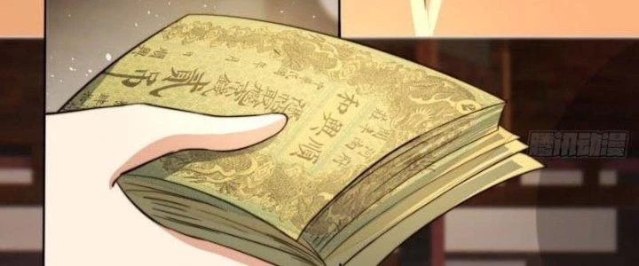 Tùy Tùng Của Nữ Phản Diện Chapter 2 - Trang 2