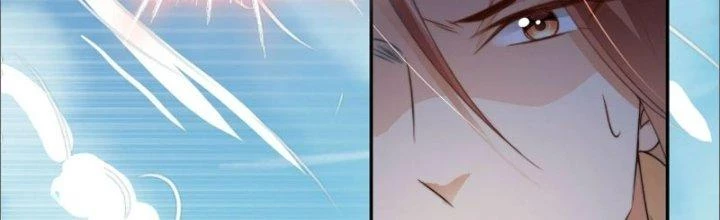 Tùy Tùng Của Nữ Phản Diện Chapter 22 - Trang 2