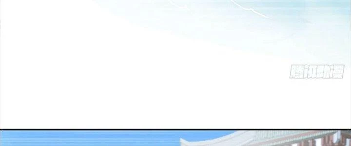 Tùy Tùng Của Nữ Phản Diện Chapter 22 - Trang 2