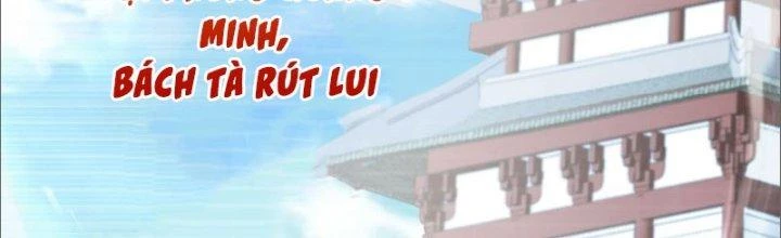 Tùy Tùng Của Nữ Phản Diện Chapter 22 - Trang 2
