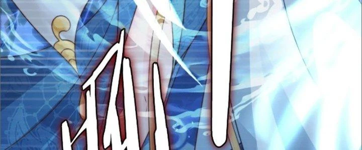 Tùy Tùng Của Nữ Phản Diện Chapter 22 - Trang 2