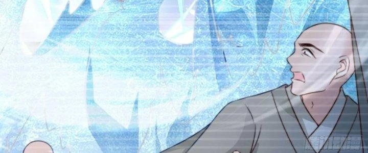 Tùy Tùng Của Nữ Phản Diện Chapter 22 - Trang 2