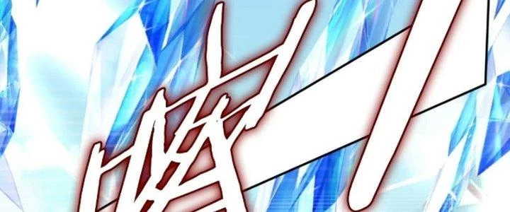 Tùy Tùng Của Nữ Phản Diện Chapter 22 - Trang 2