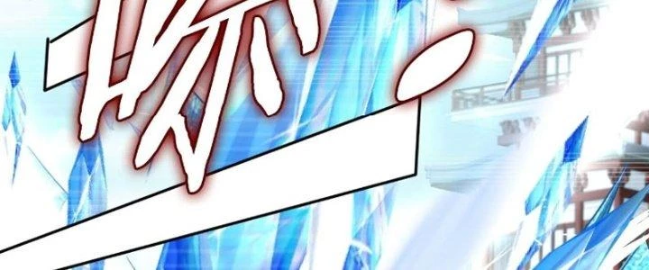 Tùy Tùng Của Nữ Phản Diện Chapter 22 - Trang 2