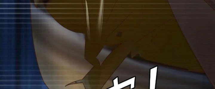 Tùy Tùng Của Nữ Phản Diện Chapter 22 - Trang 2