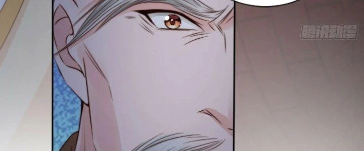 Tùy Tùng Của Nữ Phản Diện Chapter 22 - Trang 2