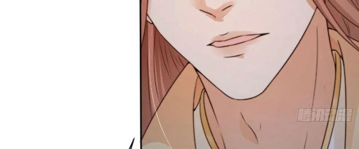 Tùy Tùng Của Nữ Phản Diện Chapter 22 - Trang 2