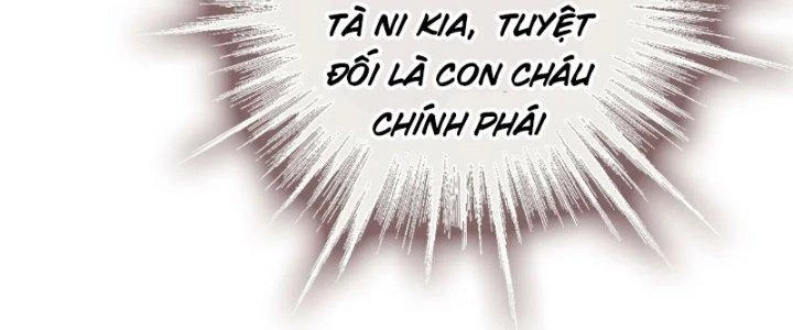 Tùy Tùng Của Nữ Phản Diện Chapter 22 - Trang 2