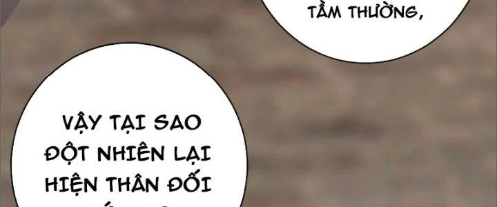 Tùy Tùng Của Nữ Phản Diện Chapter 22 - Trang 2