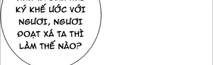 Tùy Tùng Của Nữ Phản Diện Chapter 22 - Trang 2