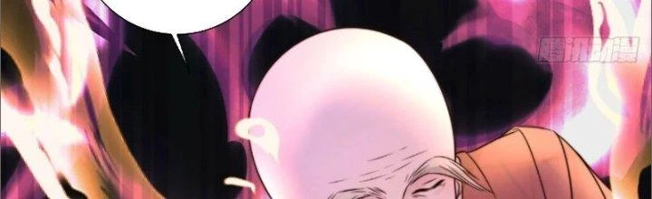 Tùy Tùng Của Nữ Phản Diện Chapter 22 - Trang 2