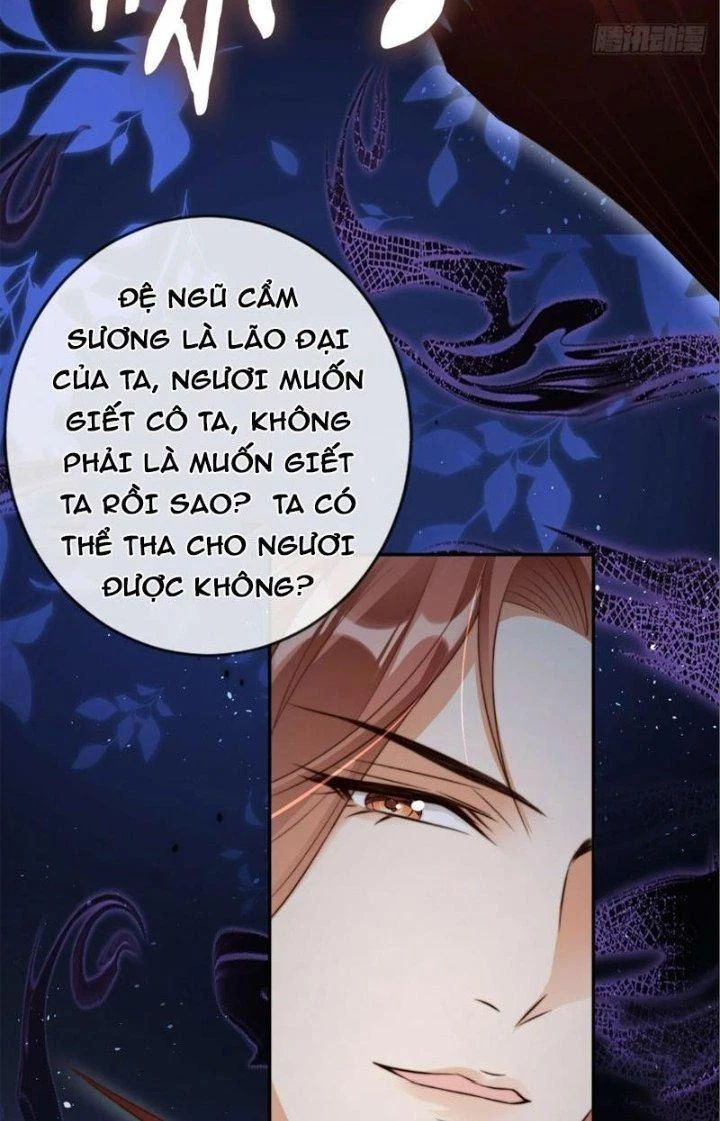 Tùy Tùng Của Nữ Phản Diện Chapter 23 - Trang 2