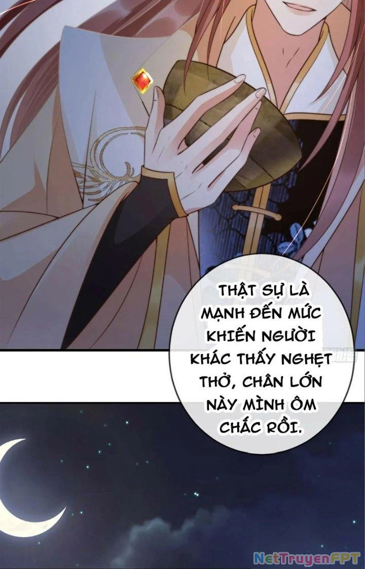 Tùy Tùng Của Nữ Phản Diện Chapter 23 - Trang 2