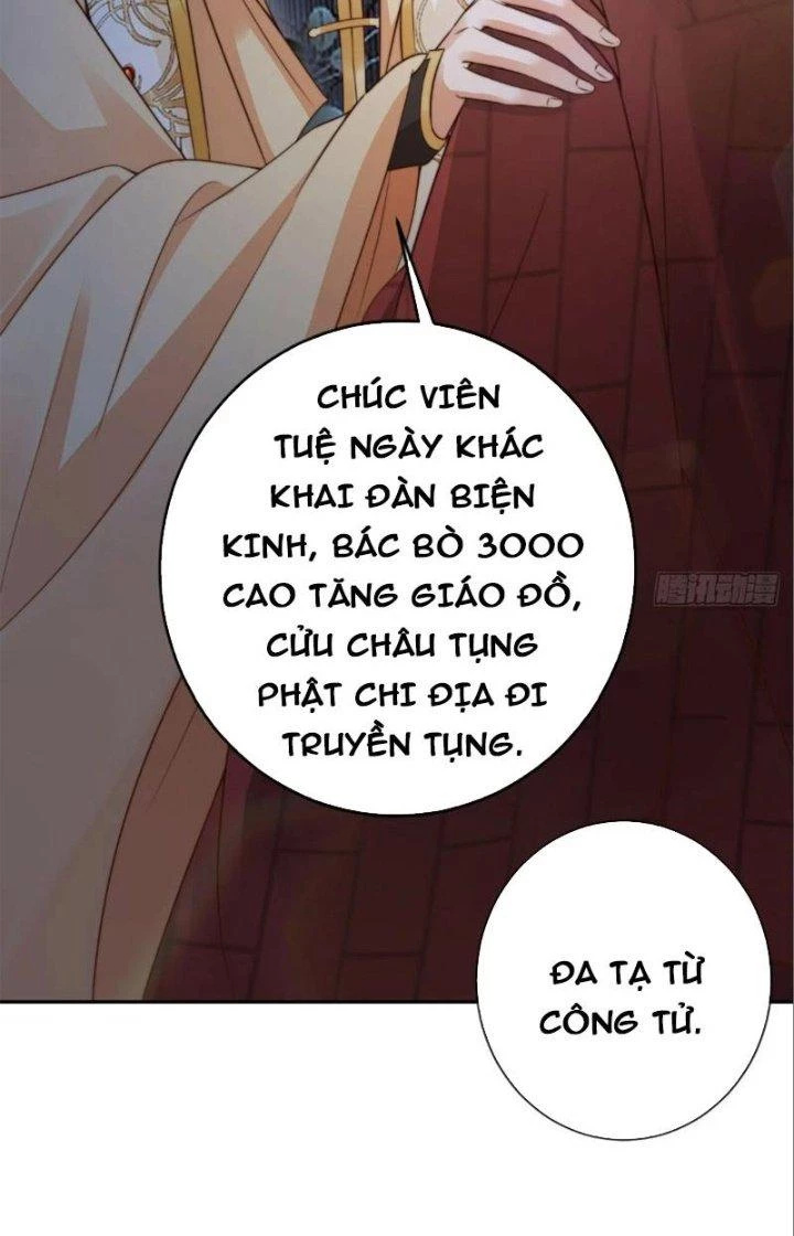 Tùy Tùng Của Nữ Phản Diện Chapter 23 - Trang 2